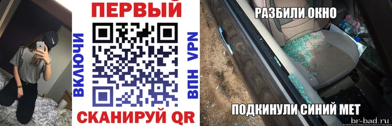 АМФ Premium Северская