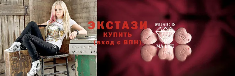 дарнет шоп  Северская  Ecstasy таблы 