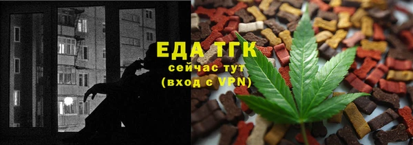 мет Осташков