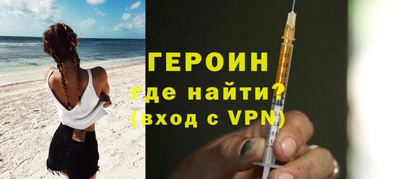 мет Осташков