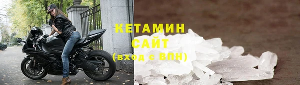 мет Осташков