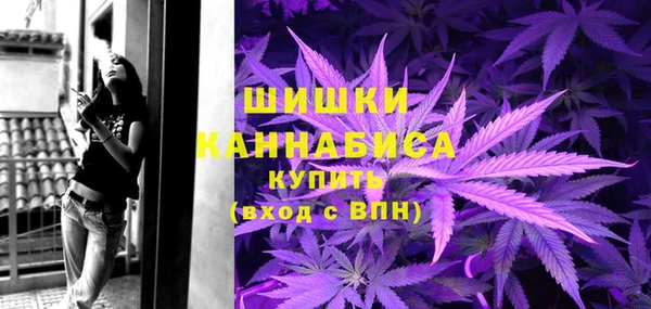 мяу мяу кристалл Остров