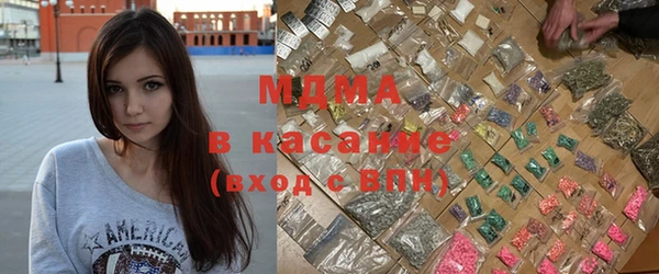 Альфа ПВП Бутурлиновка