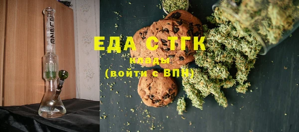 мет Осташков