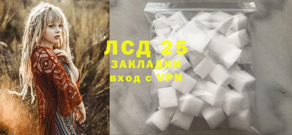 мет Осташков