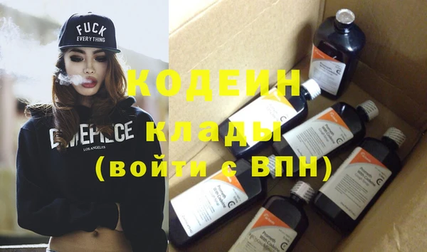 мет Валдай