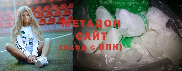 мескалин Осинники